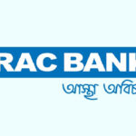 BRAC Bank Limited