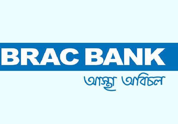 BRAC Bank Jobs