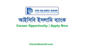 ICB Islamic Bank Career