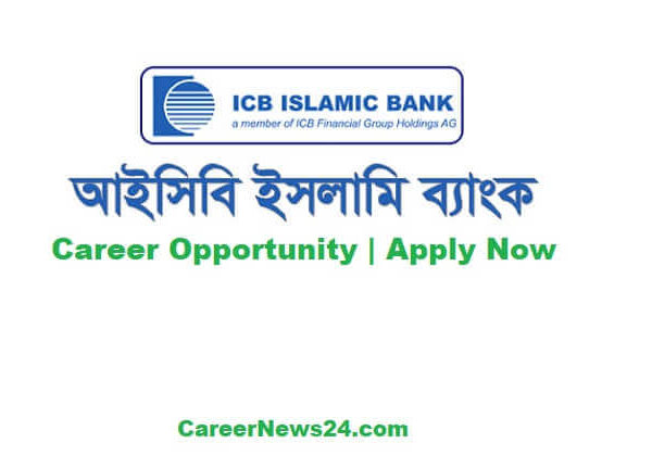 ICB Islamic Bank Career